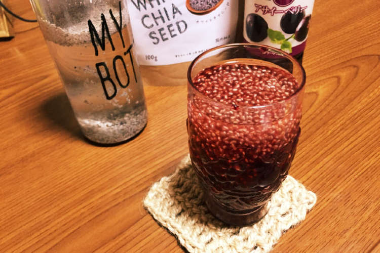 ローズヒップ チアシード ザクロ酢 美容 レシピ 作り方 By ゆかりuver クックパッド 簡単おいしいみんなのレシピが358万品