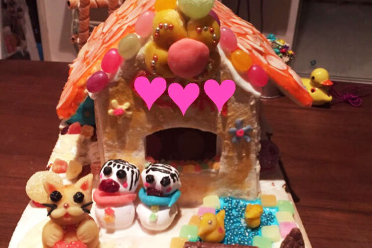 お菓子の家 マジパン猫車アイシングデコ レシピ 作り方 By ゆかvl クックパッド 簡単おいしいみんなのレシピが375万品