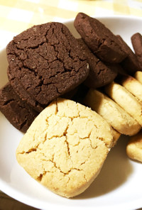 黒ごまココアクッキー(卵乳不使用)