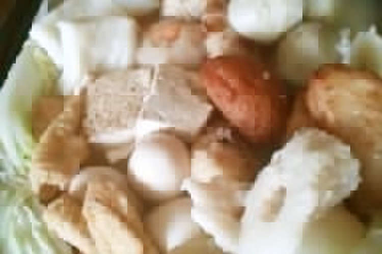 5分でおでんのちくわぶを美味しくする方法 レシピ 作り方 By Iloveちくわぶ クックパッド 簡単おいしいみんなのレシピが360万品