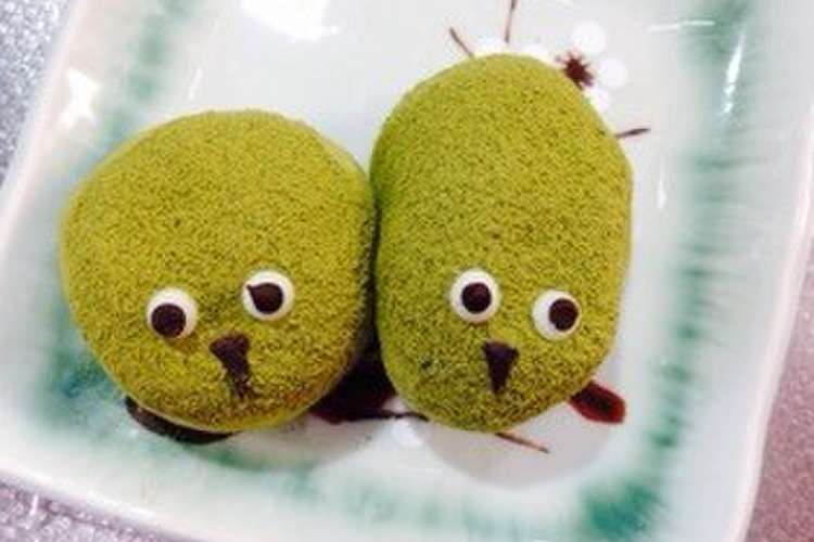 市販の うぐいす餅でメジロ餅 レシピ 作り方 By ヨッシーズbar クックパッド 簡単おいしいみんなのレシピが349万品