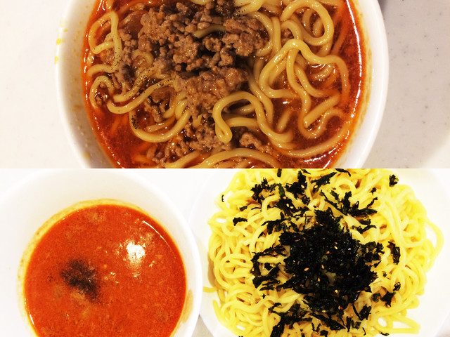 激辛勝浦タンタン麺 レシピ 作り方 By プテラノドン クックパッド 簡単おいしいみんなのレシピが352万品