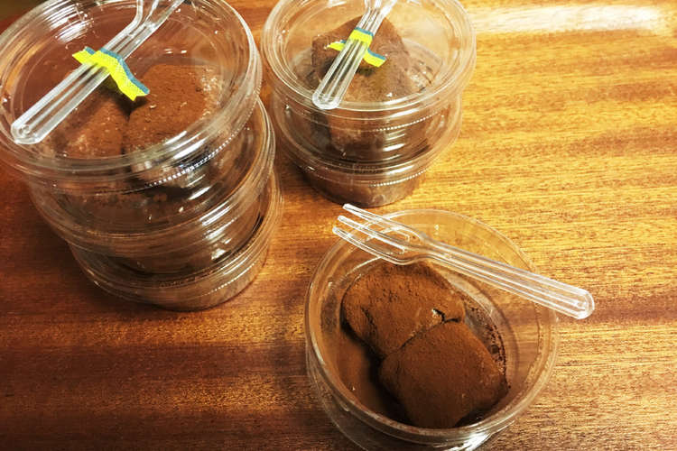 超簡単 もちもちチョコ大福 レシピ 作り方 By Soy7 クックパッド 簡単おいしいみんなのレシピが352万品
