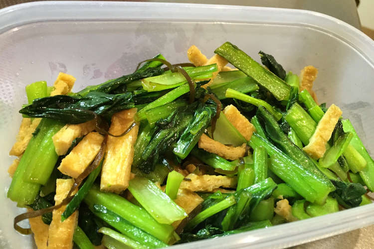 常備菜 小松菜と薄揚げの簡単炒め物 レシピ 作り方 By ノストラダムス クックパッド 簡単おいしいみんなのレシピが352万品
