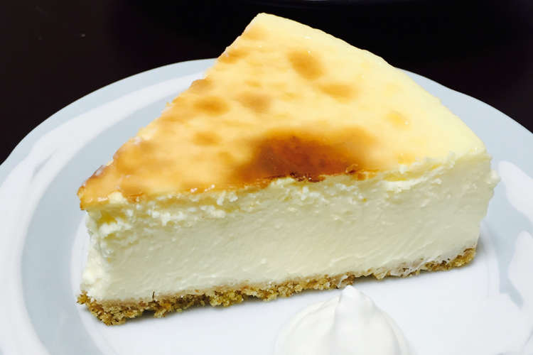 ニューヨークチーズケーキ 濃厚口どけ良し レシピ 作り方 By Nnr11 クックパッド 簡単おいしいみんなのレシピが359万品