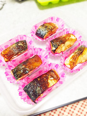 冷凍レシピ♪お弁当のおかず♪鯖の塩焼き♪