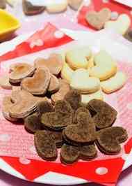 みんなが作ってる 犬 クッキー 小麦粉なしのレシピ クックパッド 簡単おいしいみんなのレシピが372万品