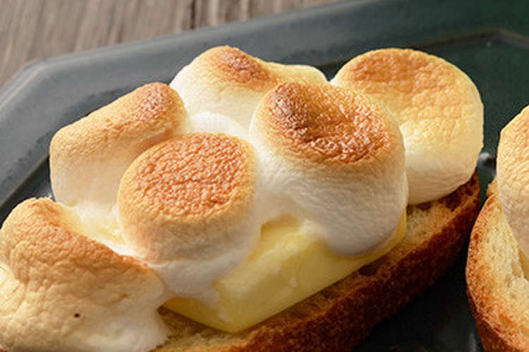クリームチーズのマシュマロトースト レシピ 作り方 By クラフトチーズ クックパッド 簡単おいしいみんなのレシピが361万品
