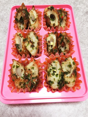 冷凍レシピ♪スグッ簡単ちくわの磯辺揚げ♪