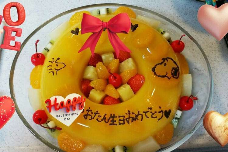ゼリーケーキ 簡単 スヌーピー レシピ 作り方 By Akki クックパッド 簡単おいしいみんなのレシピが355万品