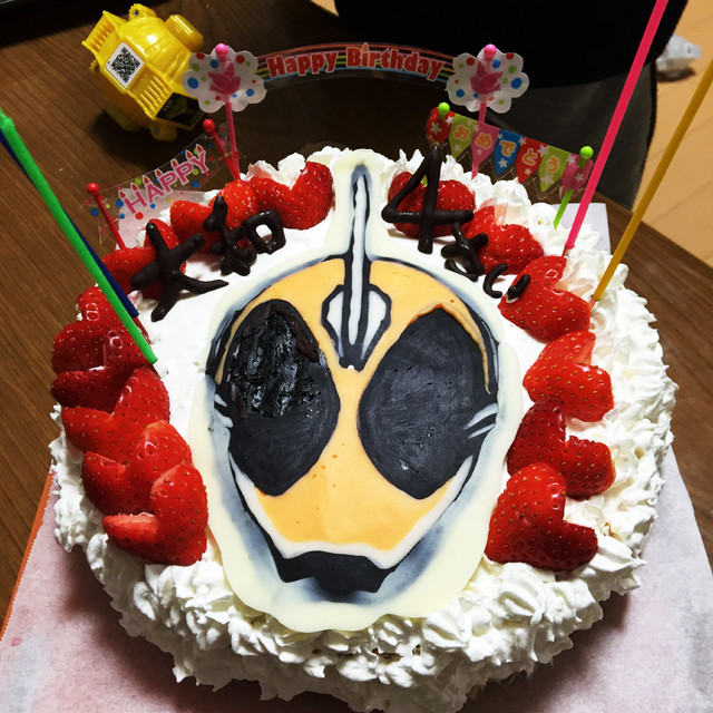 仮面ライダーゴースト 誕生日ケーキ レシピ 作り方 By しーさー13 クックパッド 簡単おいしいみんなのレシピが355万品 仮面ライダーゴースト 誕生日ケーキ レシピ 作り方 By しーさー13 クックパッド 簡単おいしいみんなのレシピが355万品