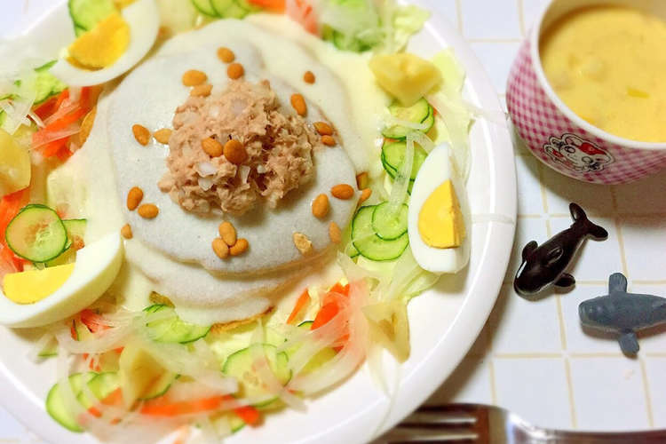 簡単カフェ風 サラダパンケーキ レシピ 作り方 By じゃじゃ子06 クックパッド