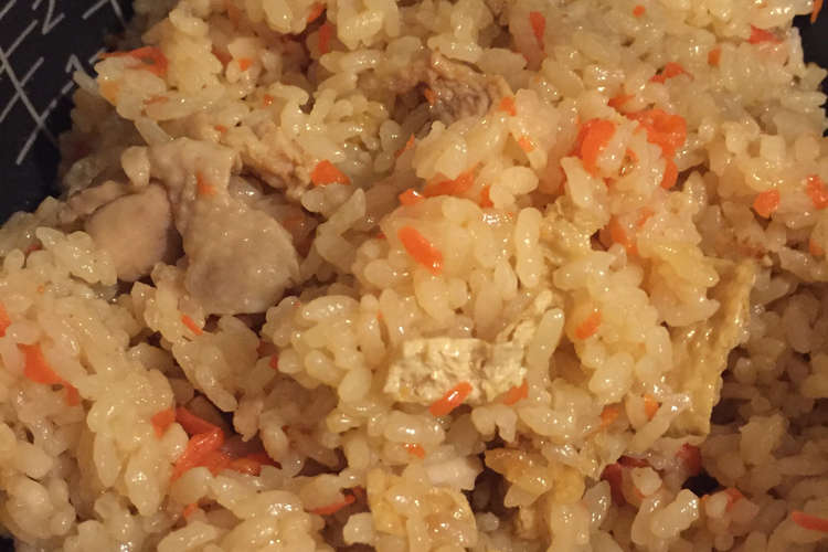 簡単 手抜き炊き込みご飯 美味いです レシピ 作り方 By カエル金魚 クックパッド 簡単おいしいみんなのレシピが366万品