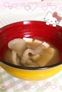 舞茸と豆腐の味噌汁〜(o˘◡˘o)♡