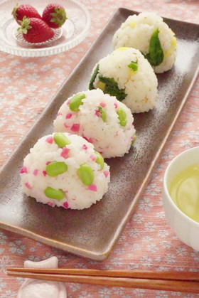 春色おむすび~エダマメと菜の花~