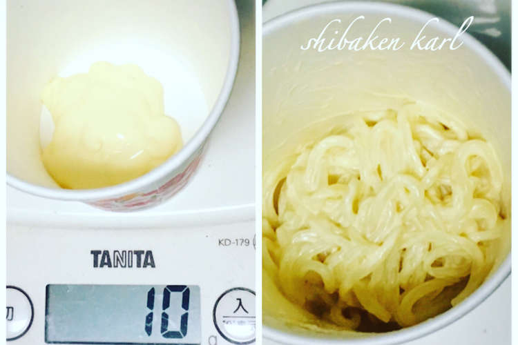 卵アレルギー マヨネーズ自宅負荷覚書 レシピ 作り方 By 柴犬カール クックパッド 簡単おいしいみんなのレシピが360万品