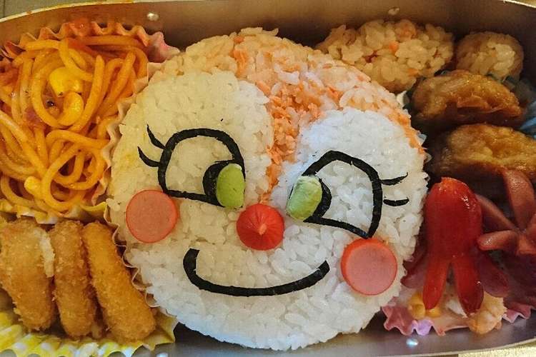 ドキンちゃん弁当 レシピ 作り方 By た ゆ クックパッド 簡単おいしいみんなのレシピが351万品
