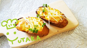 簡単☆絶品ウニクリームチーズトースト