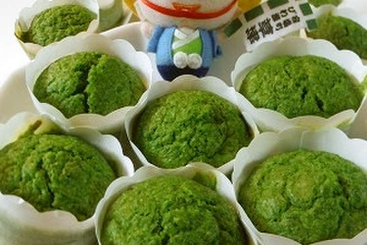 愛彩菜たっぷりマフィン Love草津 レシピ 作り方 By さおりんおいしい基地 クックパッド 簡単おいしいみんなのレシピが361万品