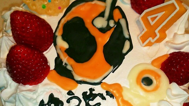仮面ライダーゴーストケーキ レシピ 作り方 By るんはりんるん クックパッド 簡単おいしいみんなのレシピが355万品 仮面ライダーゴーストケーキ レシピ 作り方 By るんはりんるん クックパッド 簡単おいしいみんなのレシピが355万品