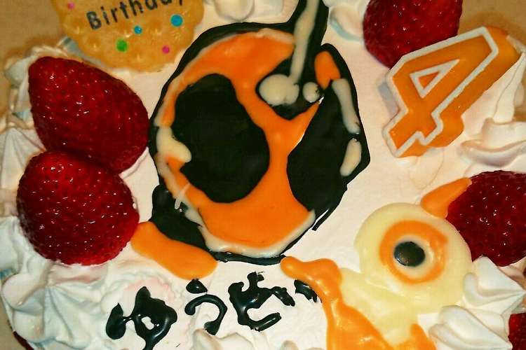仮面ライダーゴーストケーキ レシピ 作り方 By るんはりんるん クックパッド
