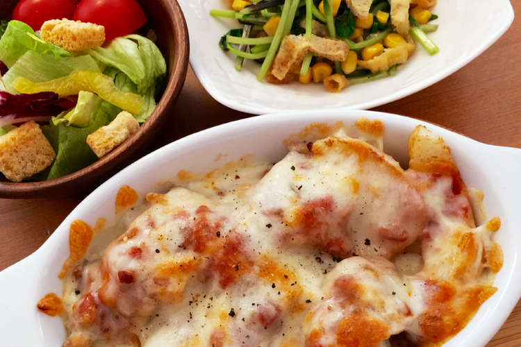 簡単メイン 鶏モモ肉のピザソース焼き レシピ 作り方 By To Mo Mi クックパッド 簡単おいしいみんなのレシピが376万品