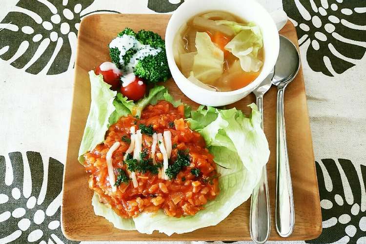 ワンプレートランチ お手軽トマトリゾット レシピ 作り方 By といじ クックパッド 簡単おいしいみんなのレシピが354万品