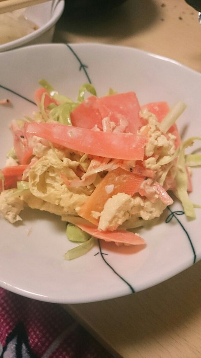 冷凍豆腐のリボンカレーサラダの写真
