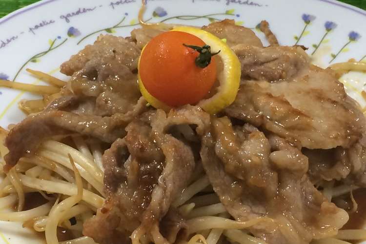 流行の酢生姜で豚肉の生姜焼き レシピ 作り方 By Chuntotoro クックパッド 簡単おいしいみんなのレシピが357万品