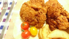 美味しさNo.1!KFC風フライドチキン