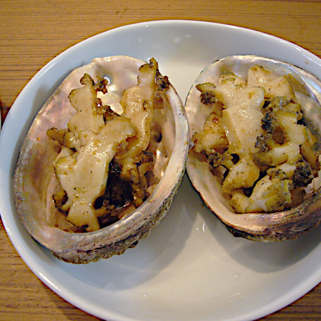 アワビ 殻の取り外し方 レシピ 作り方 By ななこ丼 クックパッド 簡単おいしいみんなのレシピが361万品