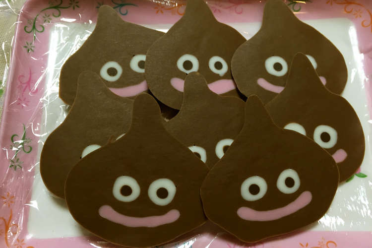 バレンタインに スライムチョコ レシピ 作り方 By みりんりん クックパッド
