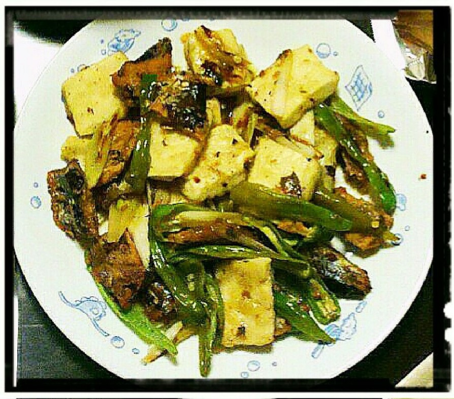 秋刀魚の缶詰と豆腐炒めの画像