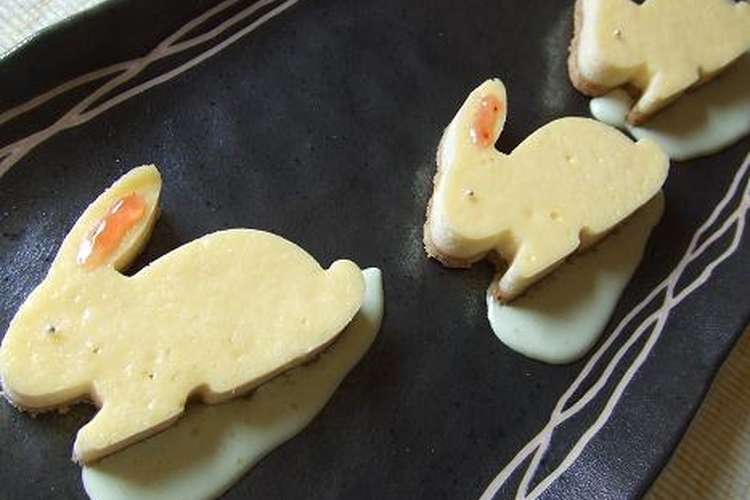 ウサギさんのミニチーズケーキ レシピ 作り方 By みんりん クックパッド 簡単おいしいみんなのレシピが352万品