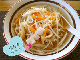 【八宝菜】で作る【ラーメン】うまか~~