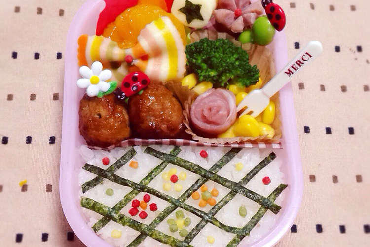 お花のお弁当 幼稚園 ひな祭り レシピ 作り方 By Kananan777 クックパッド 簡単おいしいみんなのレシピが352万品