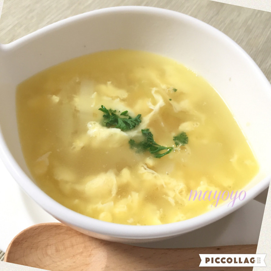 やさしい味の玉ねぎの洋風かき玉スープ♡の画像