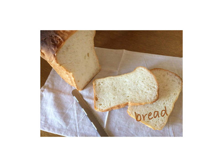 毎日食べても飽きない食パン1.5斤用の画像