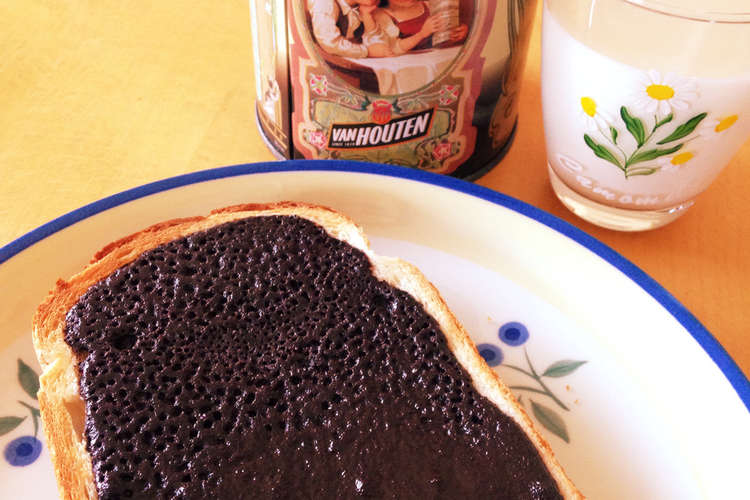 ココアパウダーで 焼チョコ風トースト レシピ 作り方 By 今日子 クックパッド