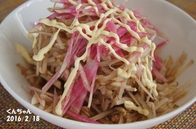 菊芋でサバサラ