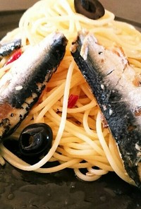 自家製オイルサーディンで激うまパスタ♪