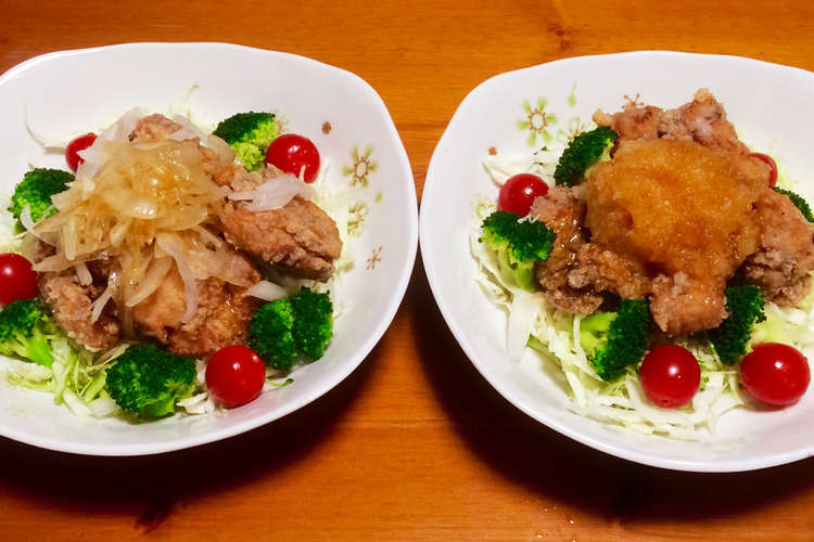 レモンポン酢唐揚げ さてあなたはどっち レシピ 作り方 By ミセスオリーブ クックパッド