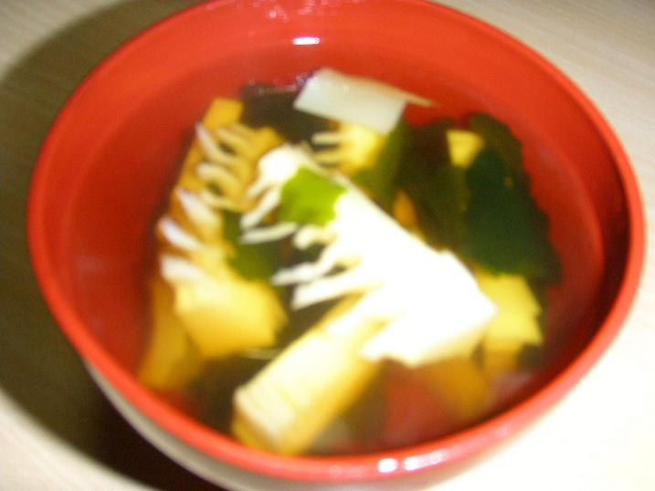 シンプルだけど美味しい♪若竹汁の画像