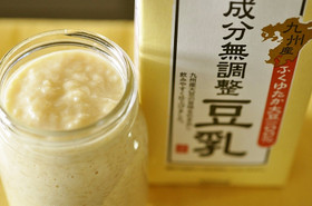 炊飯器で簡単に!「豆乳塩麹」