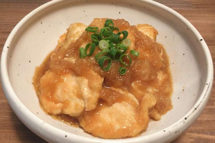 やわらか 鶏胸肉のみぞれ煮 大根おろし煮 レシピ 作り方 By えこレピ クックパッド 簡単おいしいみんなのレシピが352万品