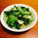 台湾のお母さん直伝、簡単野菜炒め