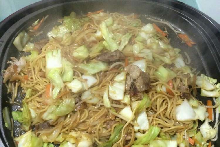 ホットプレート 焼き肉そば やきそば レシピ 作り方 By Funekko クックパッド 簡単おいしいみんなのレシピが352万品