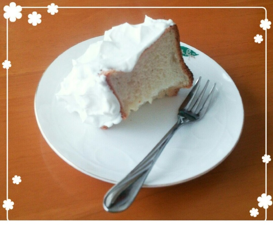 卵白救済！甘さ控え目エンゼルフードケーキの画像
