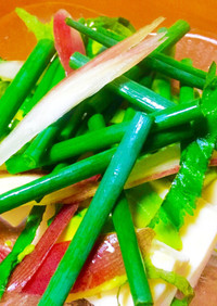 【薬味山盛り】豆腐とアボカドのサラダ