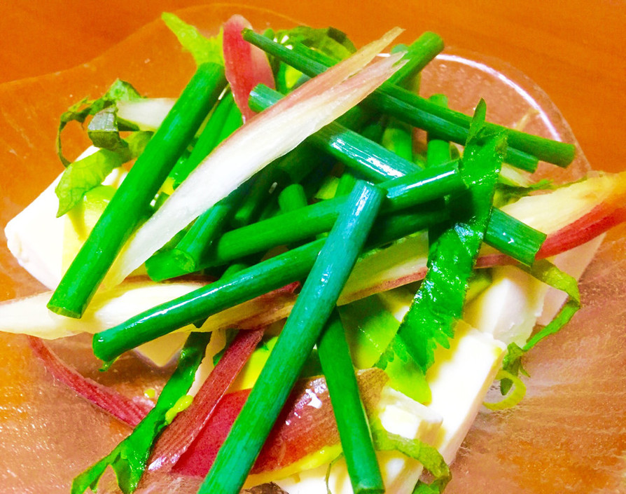 【薬味山盛り】豆腐とアボカドのサラダの画像